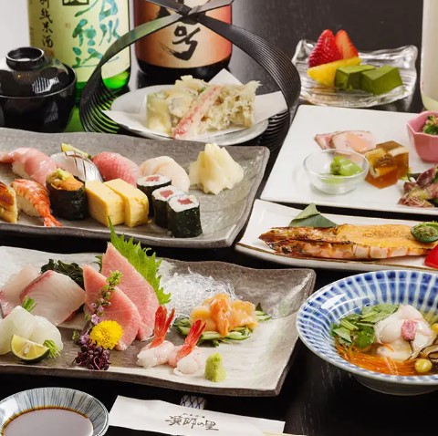 Ryoshi No Sato (Fisher's Village) Photos 2